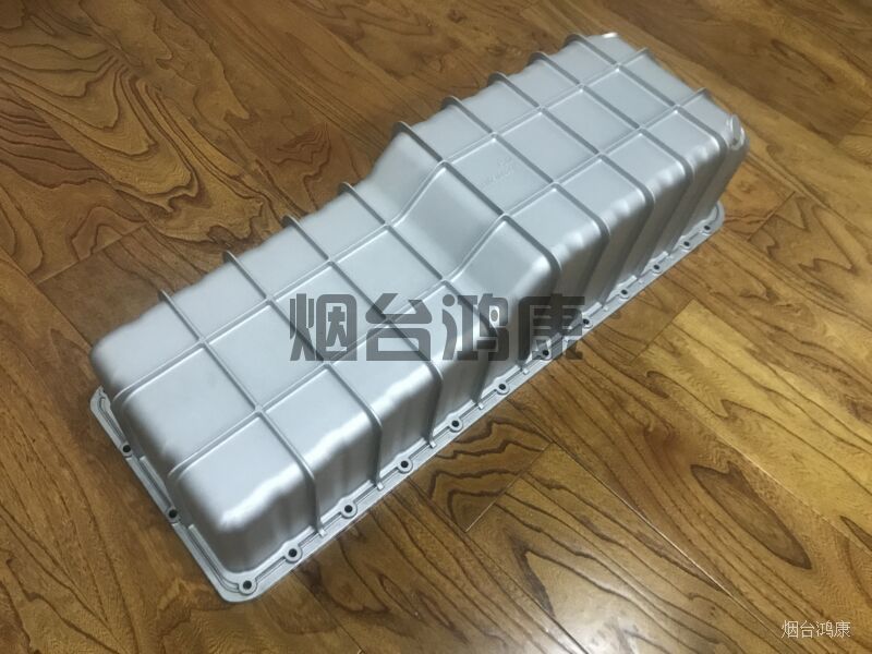 发动机零部件-油底壳