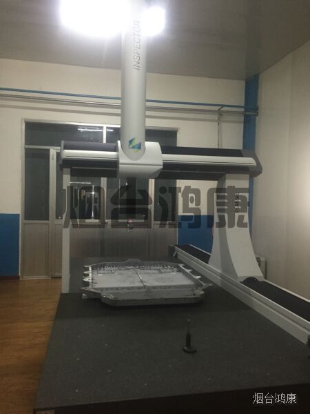 海克斯康三坐标1.5*3.0m