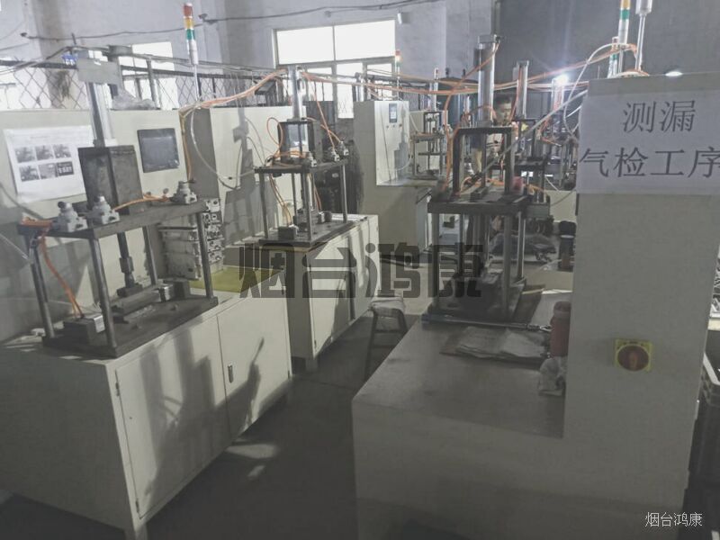 leakaing test machine
