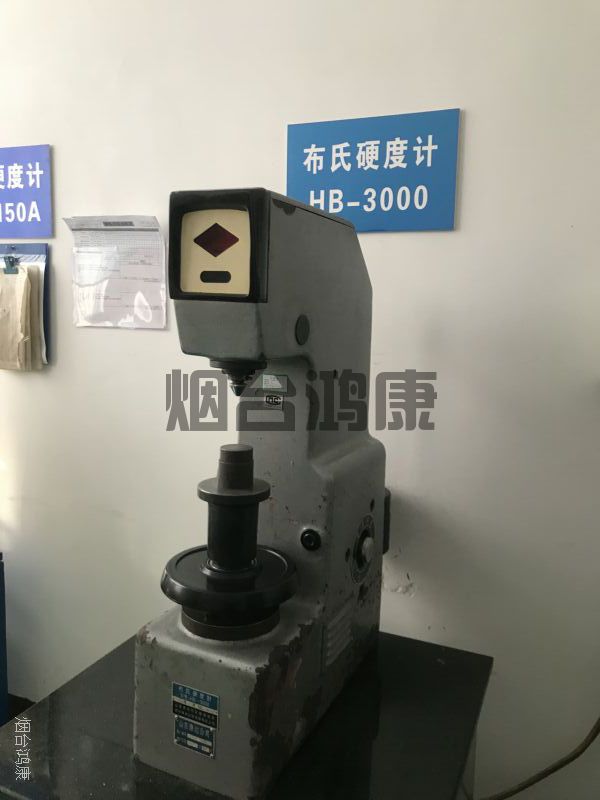 布氏硬度计