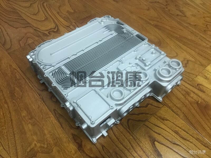 CONTROLLER HOUSING